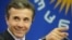 Бидзина Иванишвилӣ.