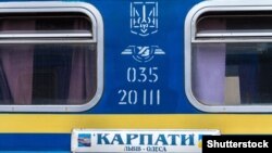 «Укрзалізниця»: призначені вісім додаткових поїздів та додаткові рейси на п’ять графікових поїздів на Великдень та травневі свята