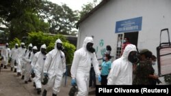 Бразилия. 18-май, 2020-жыл. 