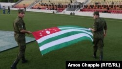 Архивная фотография