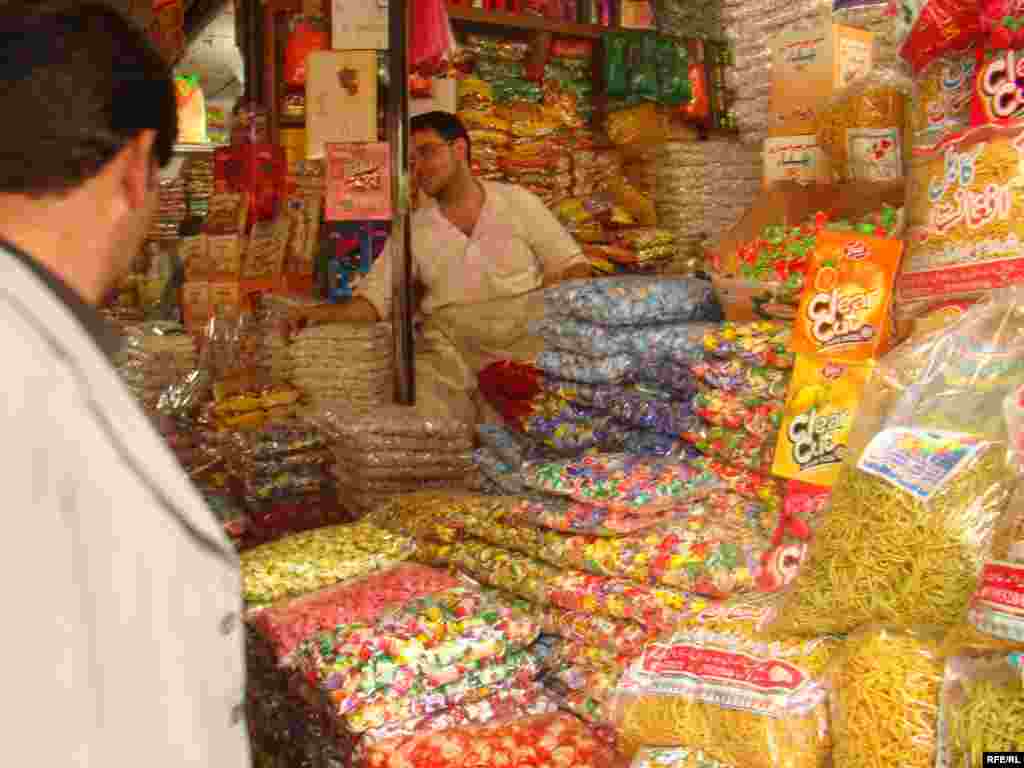 Афганистан. На улицах Кабула