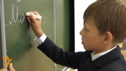 Vdekja e bukurshkrimit 