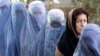 Afghans Cast Ballots In Historic Election