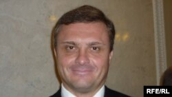 Сергій Льовочкін