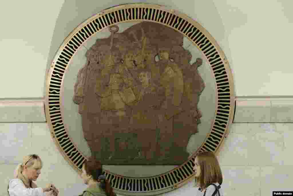 Станція метро &laquo;Вокзальна&raquo;