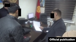 Фото ГКНБ КР.