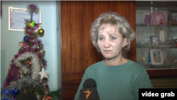 Роза Горбаева.