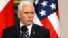 Pence Calls On European Allies To Withdraw From Iran Nuclear Deal