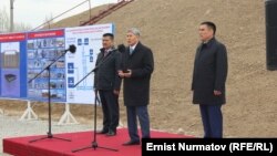 Алмазбек Атамбаев. Ош, 16-март