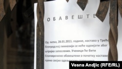 Štrajk u prosveti, januar 2011