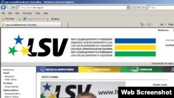 Websajt Lige socijaldemokrata Vojvodine