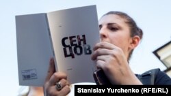 Ілюстративне фото 