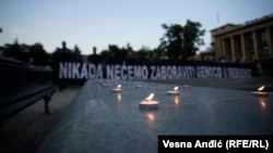 Paljenje sveća u Beogradu,11. juli 2018. 