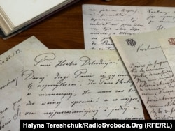 Листи Дідушицького