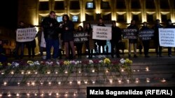 საპროტესტო აქცია მთავრობის კანცელარიასთან