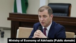 Адгур Ардзинба