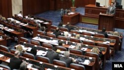 Илустрација: