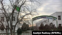 Один из детских садов в Туркменистане. Иллюстративное фото. 