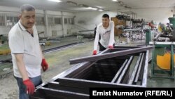 Бишкек Эркин экономикалык аймагы. Иллюстрациялык сүрөт.