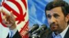 احمدى نژاد: ايران به تحريم هاى جديد واكنش نشان مى دهد