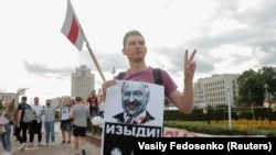 Протест проти Лукашенка в Мінську, 14 серпня 2020 року