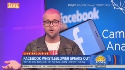 Facebook під ударом через дані 50 мільйонів користувачів (відео)