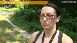 Волонтер Оксана Чорна