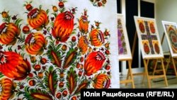 Виставка «Петриківський розпис. Наступність поколінь» у Дніпрі