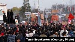 2005-жылдын 24-марты