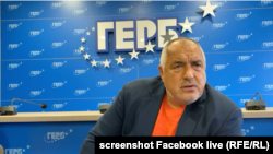 Бившият премиер и лидер на ГЕРБ Бойко Борисов. Снимката е архивна.