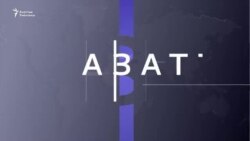 Орусия: ЕАЭБдин эрежеси жана кысымга кабылган мигранттар 