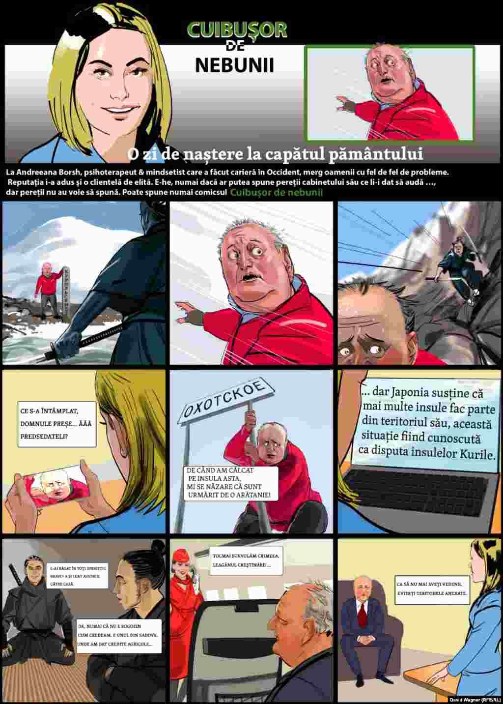 Am încălecat pe o șa și v-am spus comicsul așa!