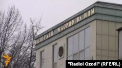 Бинои вазорати маорифи Тоҷикистон.