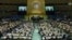 Зала засідань Генеральної асамблеї ООН, Нью-Йорк, 21 вересня 2016 року