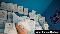 Két év alatt nem jutottak dűlőre Izraelben, ma tartják a negyedik választást