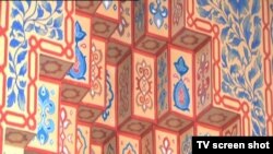 Bosnia and Herzegovina -- Liberty TV Show no. 910