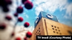 Логотип телеканала «Имеди» (иллюстративное фото)