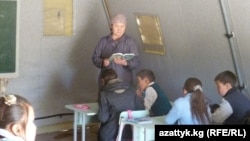 Кочкордогу чатыр мектеп.