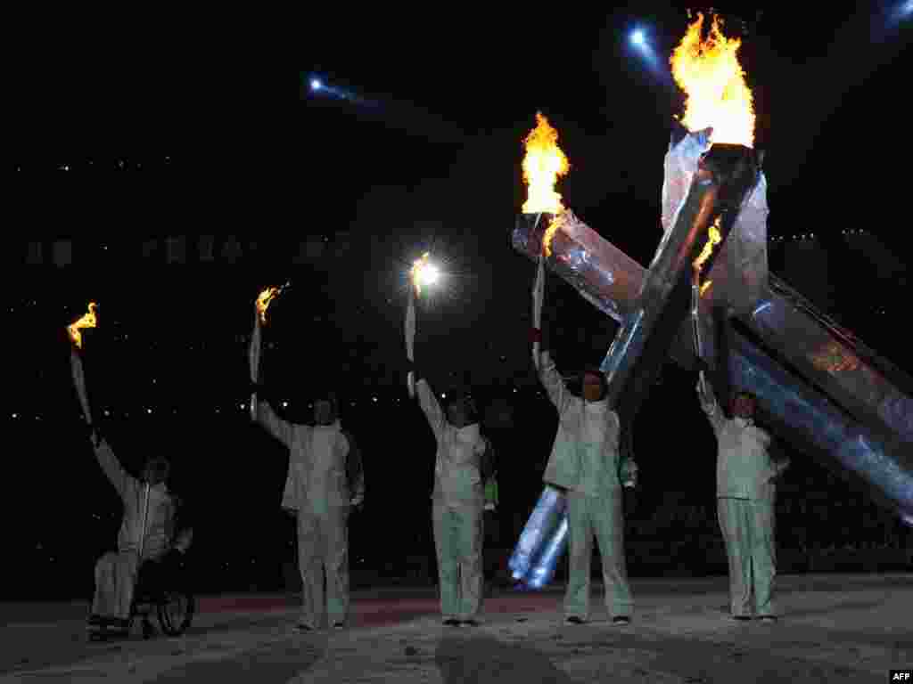 Ceremonija otvaranja