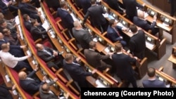 Під час голосування документ набрав 110 голосів при мінімально необхідних 226