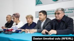 Адвокаттардын жыйыны. Ош шаары, 15-февраль, 2021-жыл. 