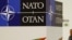 В Лиссабоне все готово к саммиту НАТО