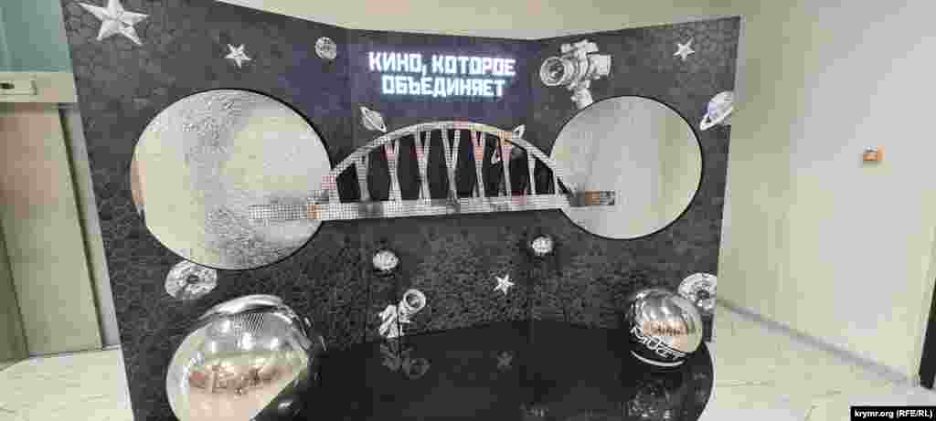 На території «Тавриди.АРТ» є своя кіностудія