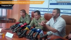Керівники добровольчих батальйонів вимагають відставки силовиків через операцію під Іловайськом