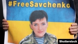 Ілюстративне фото