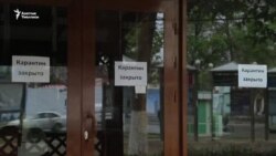 Өзбекстан кайра карантин киргизет