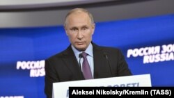 Президент России Владимир Путин.