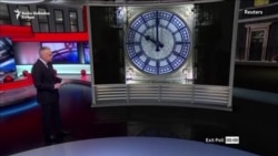 BBC objavljuje preliminarne rezultate izbora u Britaniji