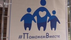 Доброта в ассортименте