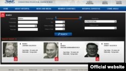 Бакиевдерге жарыяланган интерполдун издөөсү. 